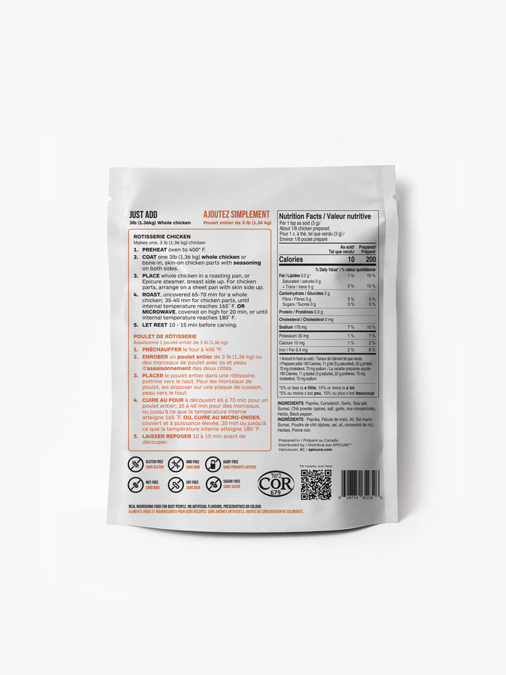 Rotisserie Chicken 3-Pack