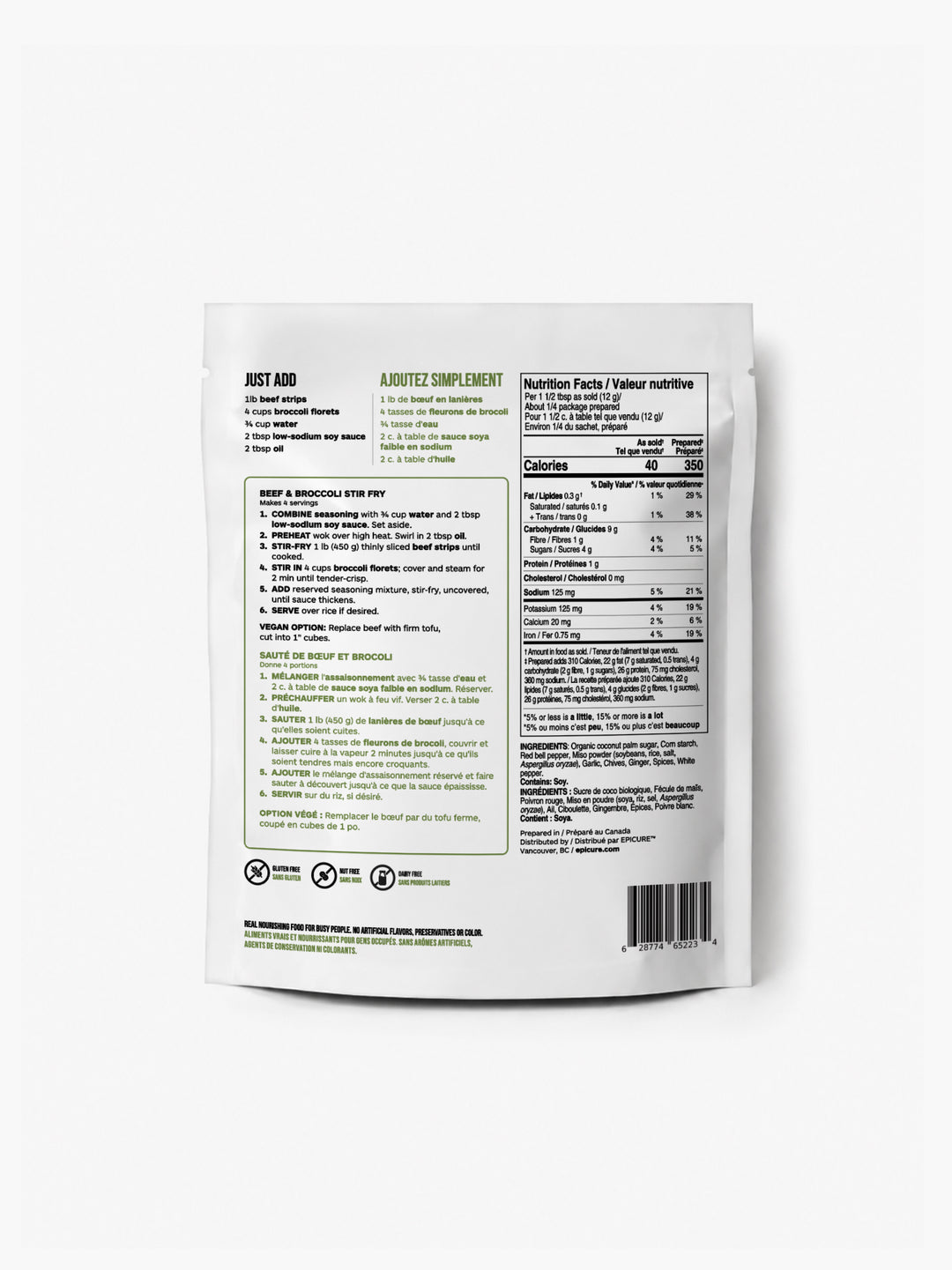Beef & Broccoli Stir-Fry - 3 Pack
