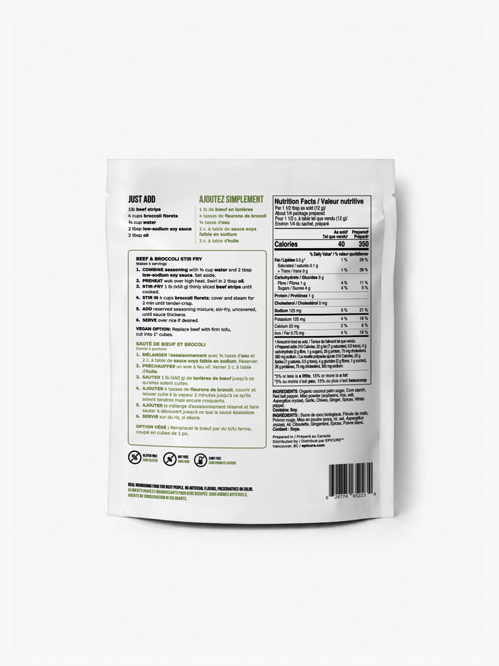 Beef & Broccoli Stir-Fry - 3 Pack
