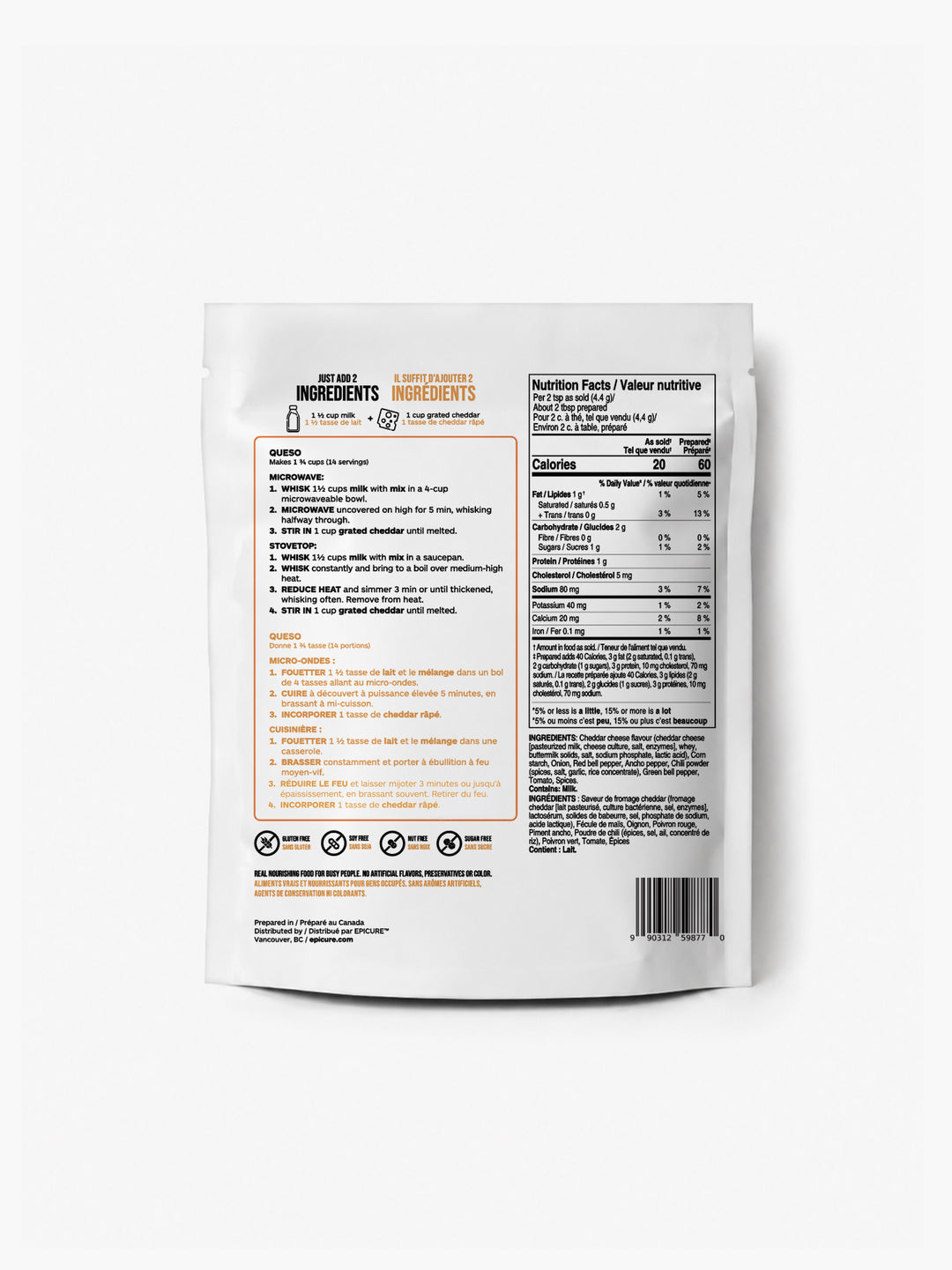 Ooey Gooey Queso - 2 Pack