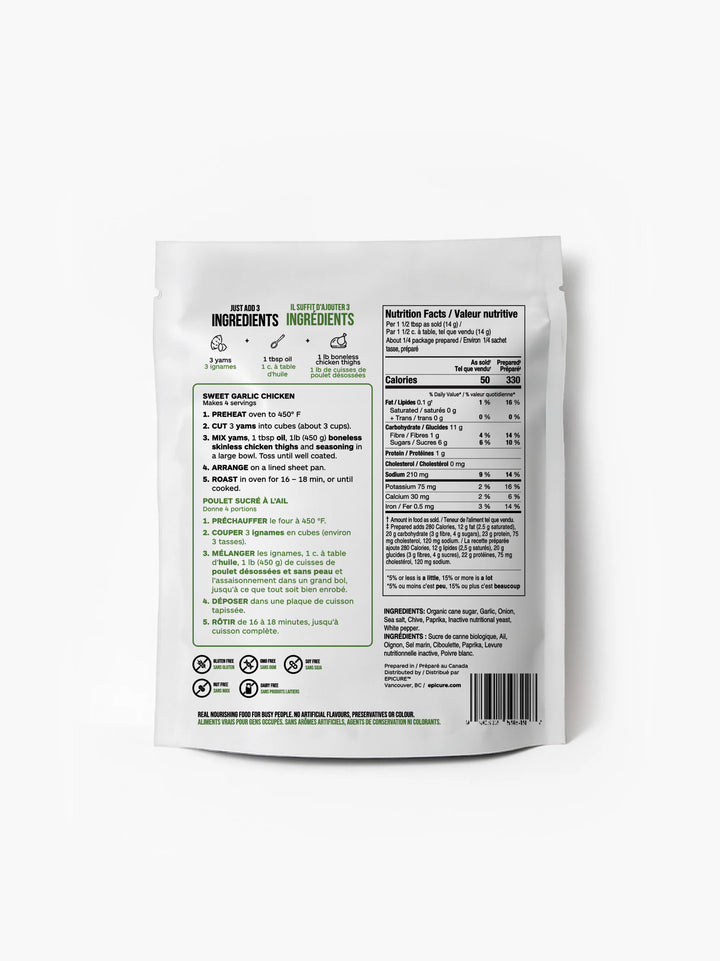 Sweet Garlic Chicken - 3 Pack